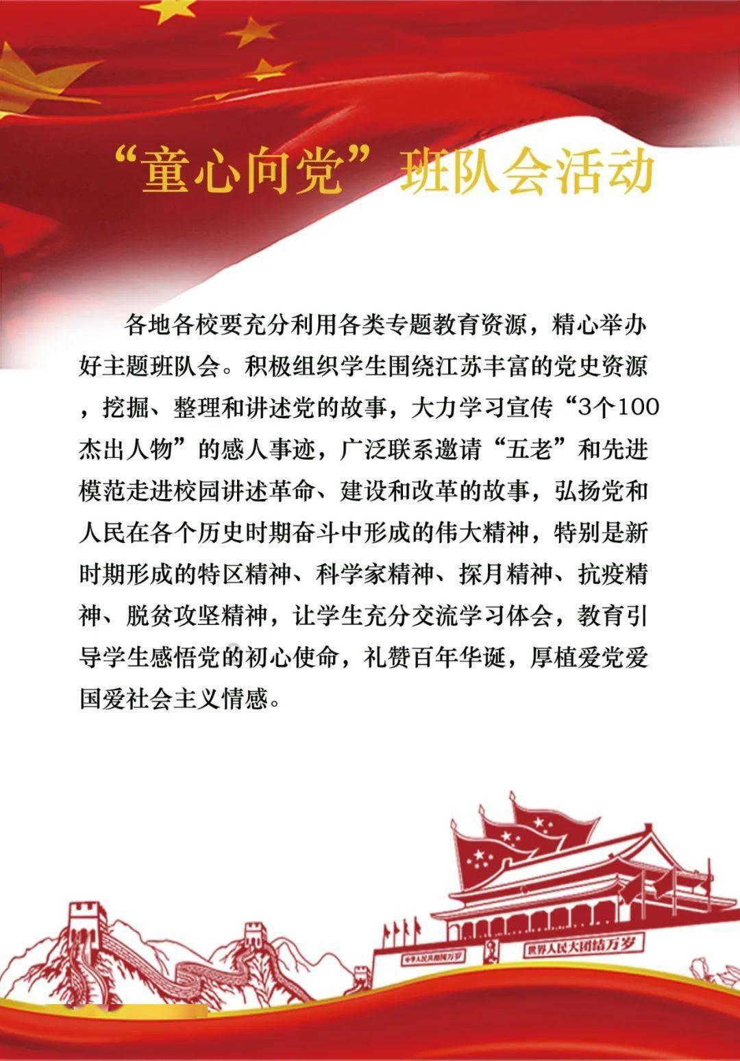 父母带上千斤东北特产来重庆陪女儿女婿过年：想让他们吃好